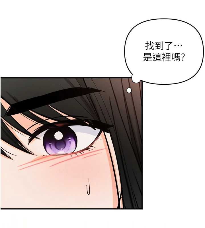 撩慾按摩师第2话-刺激的裸体按摩&hearts;