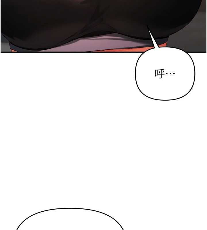 撩慾按摩师第2话-刺激的裸体按摩♥