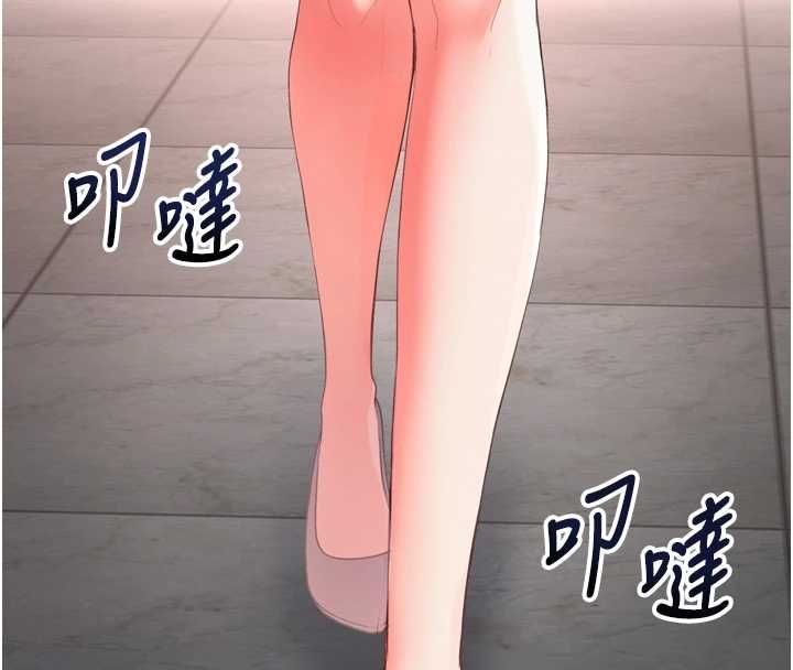 撩慾按摩师第2话-刺激的裸体按摩♥