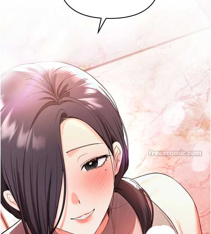 撩慾按摩师第3话-要试试我的金手指吗?