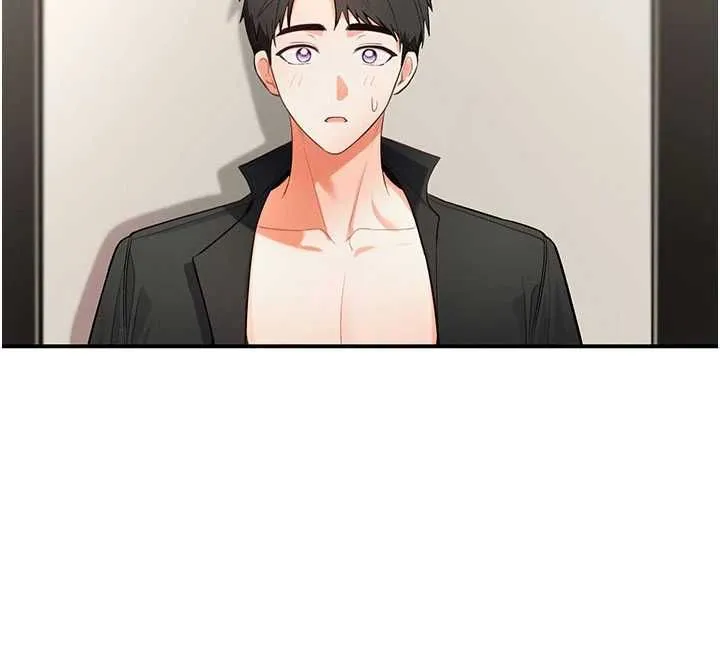 撩慾按摩師第3話-要試試我的金手指嗎?