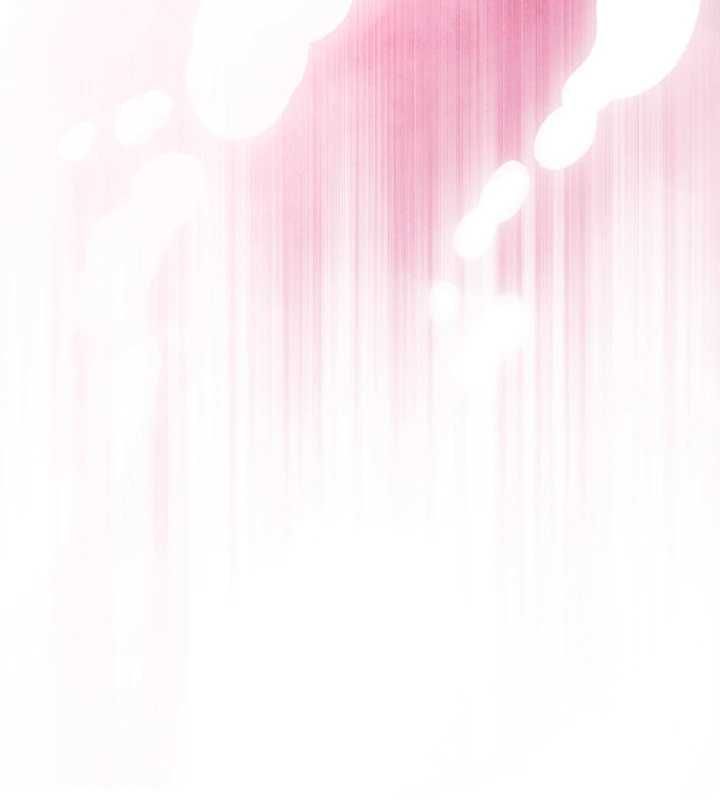 撩慾按摩师第4话-销魂的按摩服务