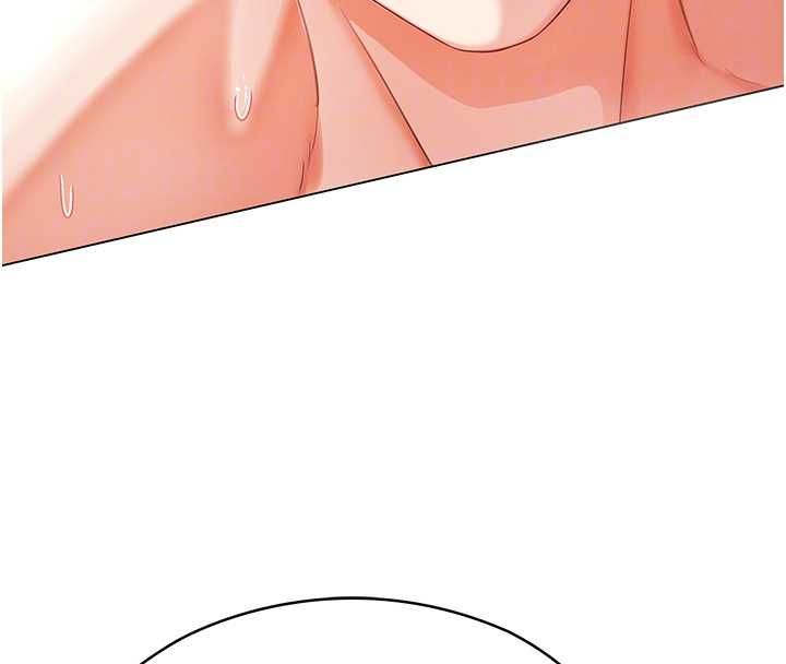 撩慾按摩师第4话-销魂的按摩服务