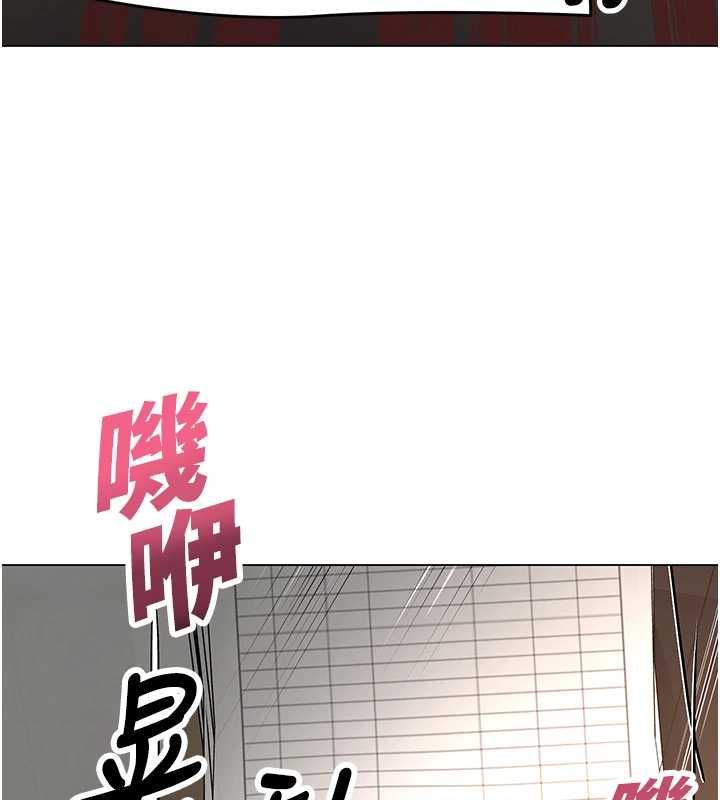 撩慾按摩师第4话-销魂的按摩服务