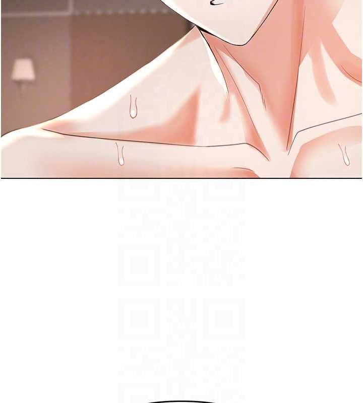 撩慾按摩师第4话-销魂的按摩服务