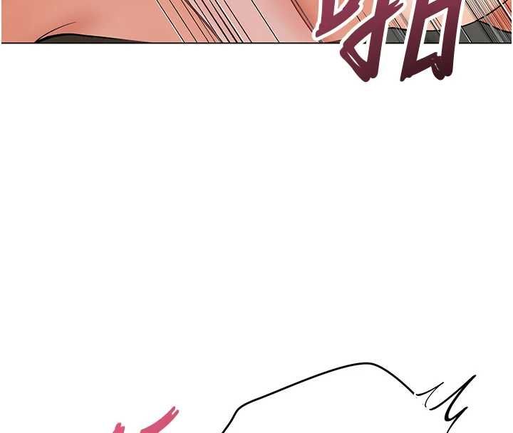 撩慾按摩师第4话-销魂的按摩服务
