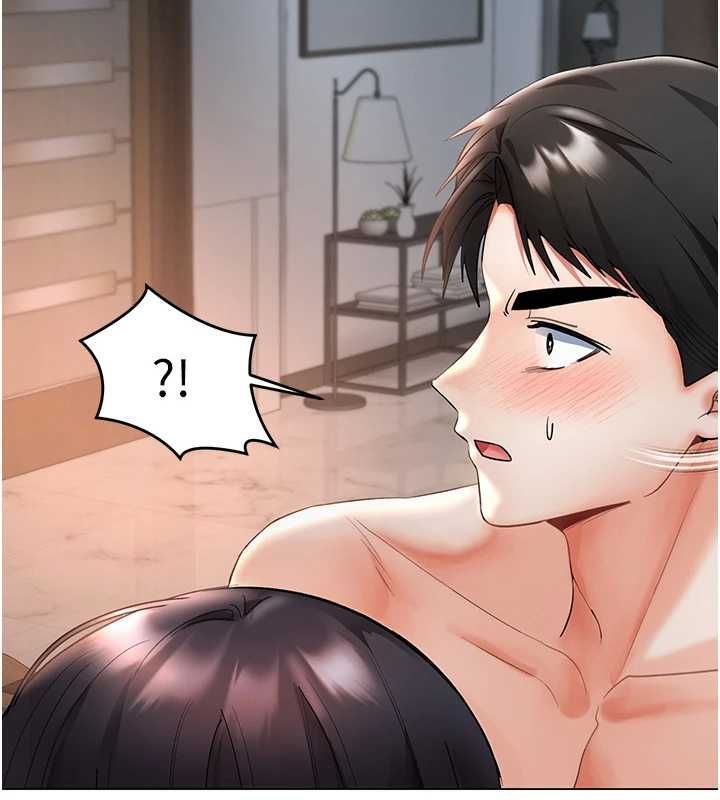 撩慾按摩师第4话-销魂的按摩服务