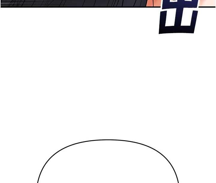 撩慾按摩师第5话-邂逅美少女