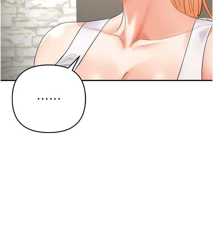 撩慾按摩师第5话-邂逅美少女