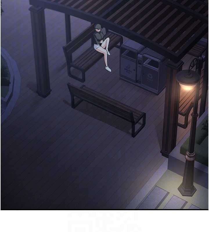 撩慾按摩师第5话-邂逅美少女