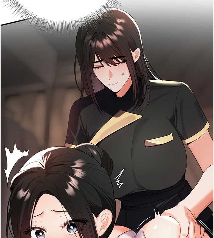 撩慾按摩师第5话-邂逅美少女