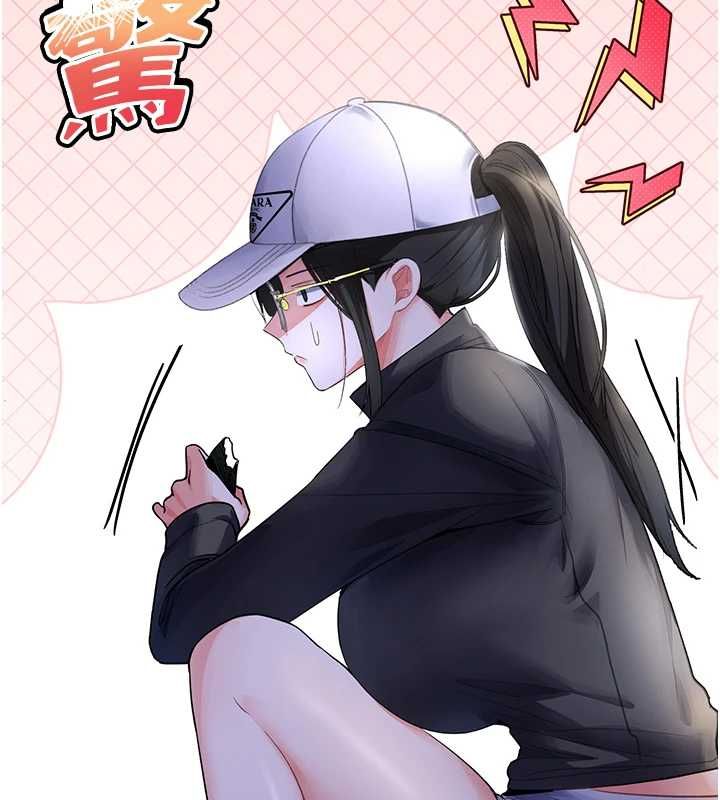 撩慾按摩师第5话-邂逅美少女