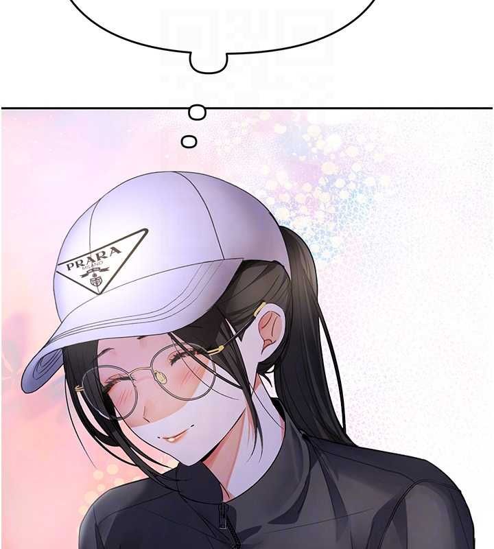撩慾按摩师第5话-邂逅美少女