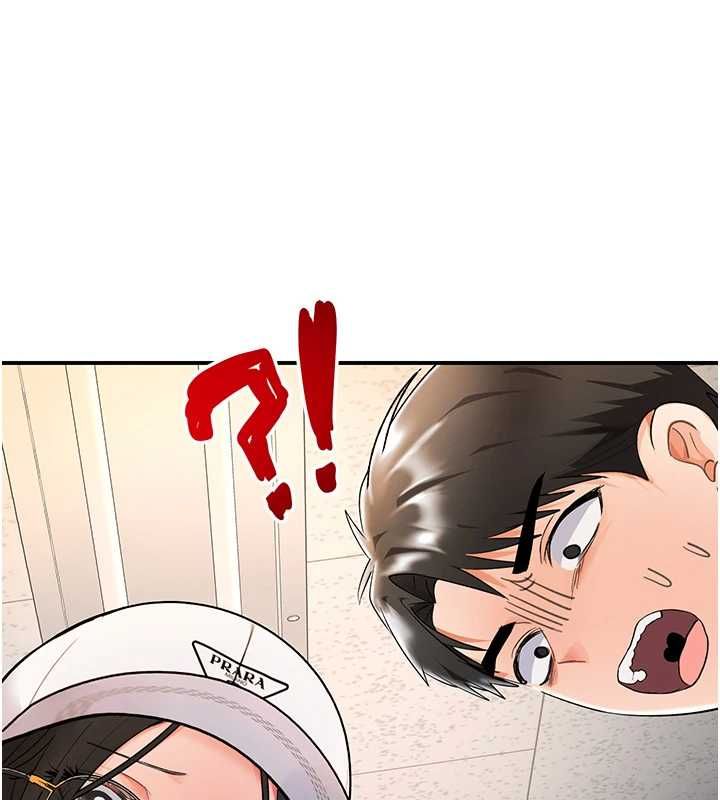 撩慾按摩师第5话-邂逅美少女