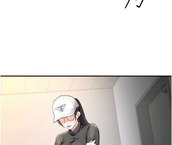 撩慾按摩师第6话-全身性感带的她