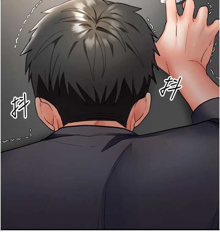 撩慾按摩师第6话-全身性感带的她