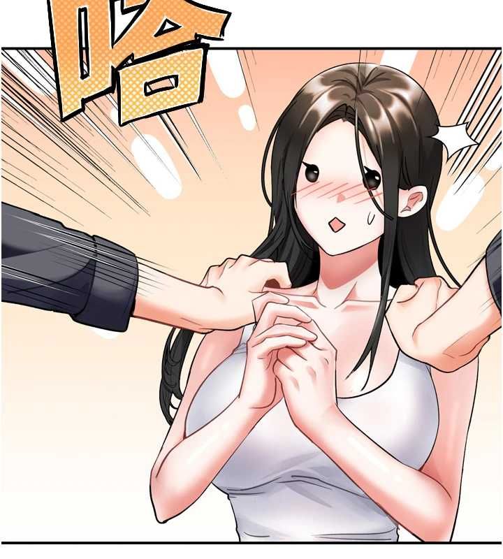 撩慾按摩师第6话-全身性感带的她