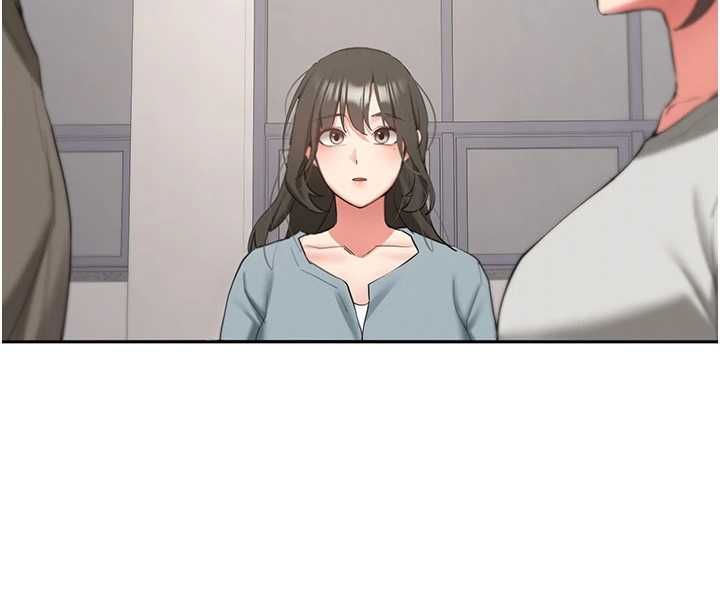 新生老司机第34話-以支持代替告白