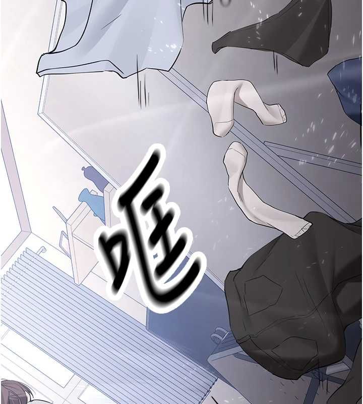 新生老司机第34話-以支持代替告白