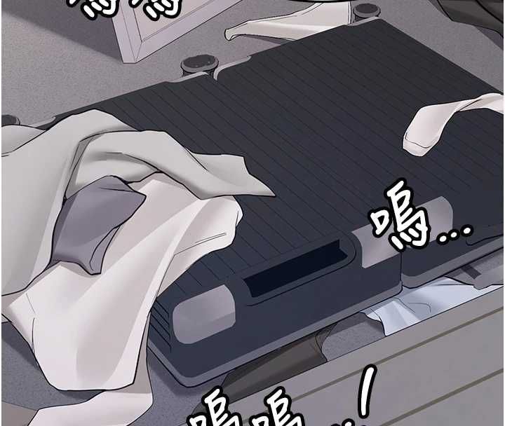新生老司机第34話-以支持代替告白