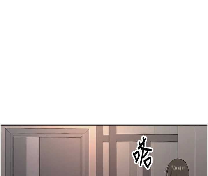 新生老司机第34話-以支持代替告白