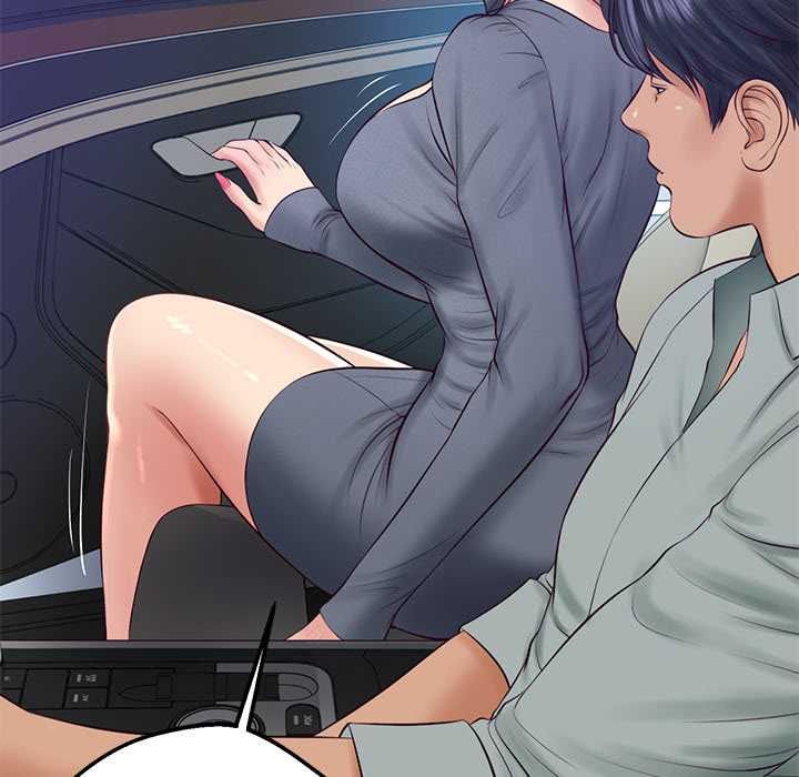 财阀家的女婿第80話