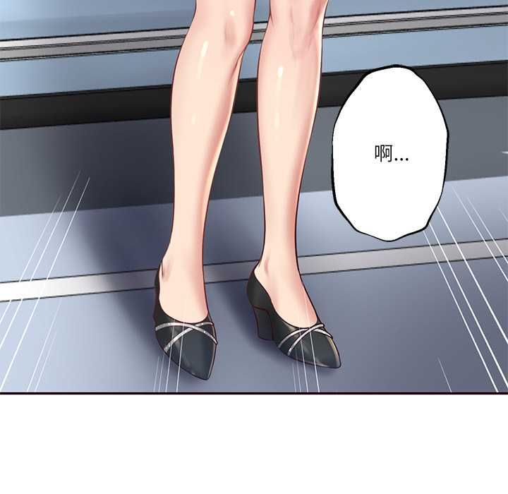 财阀家的女婿第80話