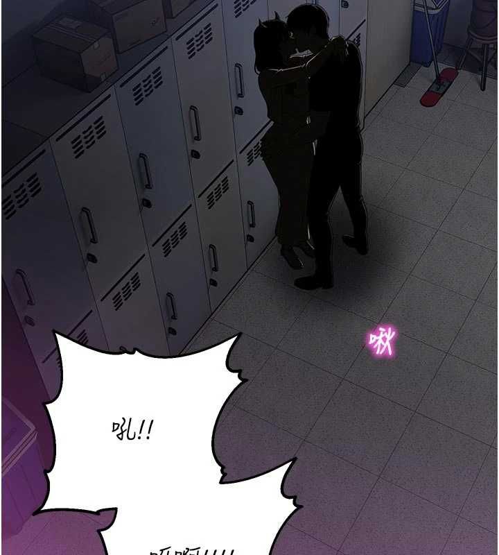 校园禁播角落第36話-直接內射就不用清了&hearts;