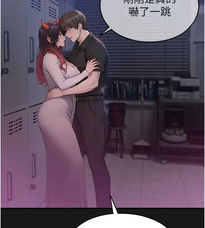 校园禁播角落第36話-直接內射就不用清了♥