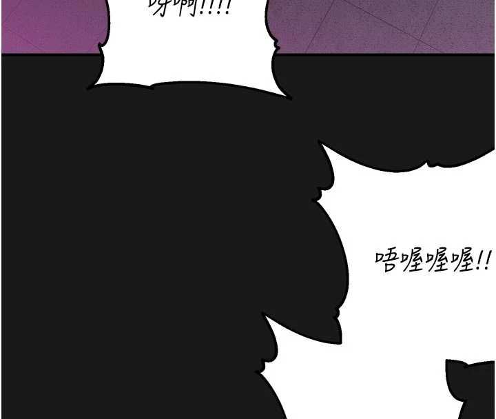 校园禁播角落第36話-直接內射就不用清了&hearts;