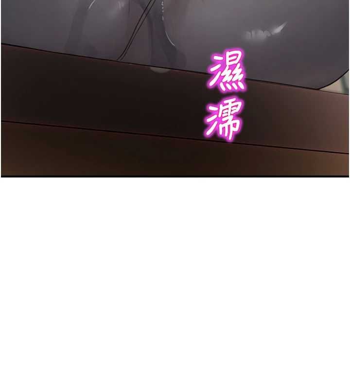 校园禁播角落第36話-直接內射就不用清了&hearts;