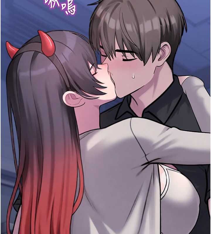 校园禁播角落第36話-直接內射就不用清了♥