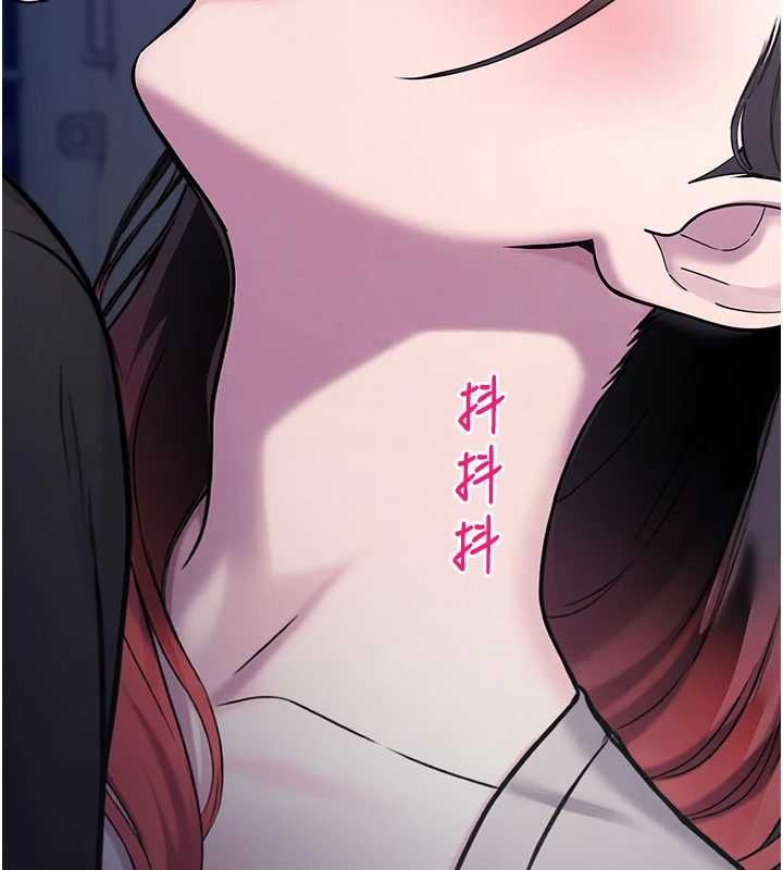 校园禁播角落第36話-直接內射就不用清了&hearts;