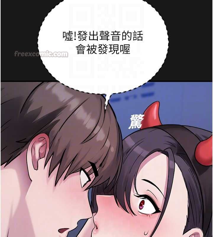 校园禁播角落第36話-直接內射就不用清了&hearts;