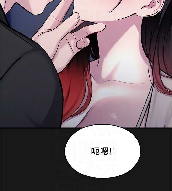 校园禁播角落第36話-直接內射就不用清了&hearts;