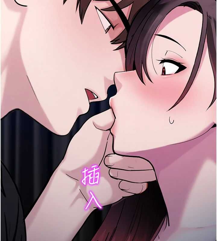 校园禁播角落第36話-直接內射就不用清了&hearts;