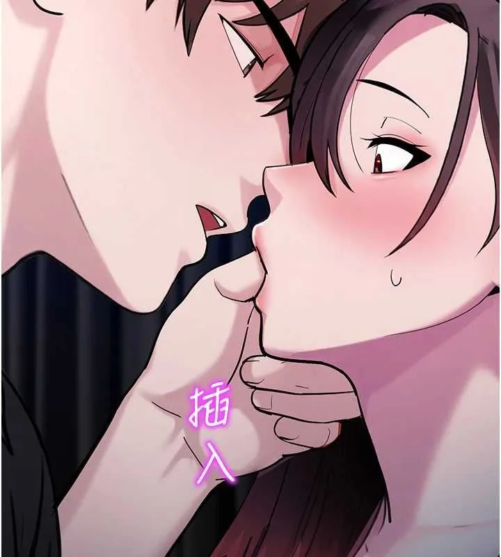 校園禁播角落第36話-直接內射就不用清了&hearts;