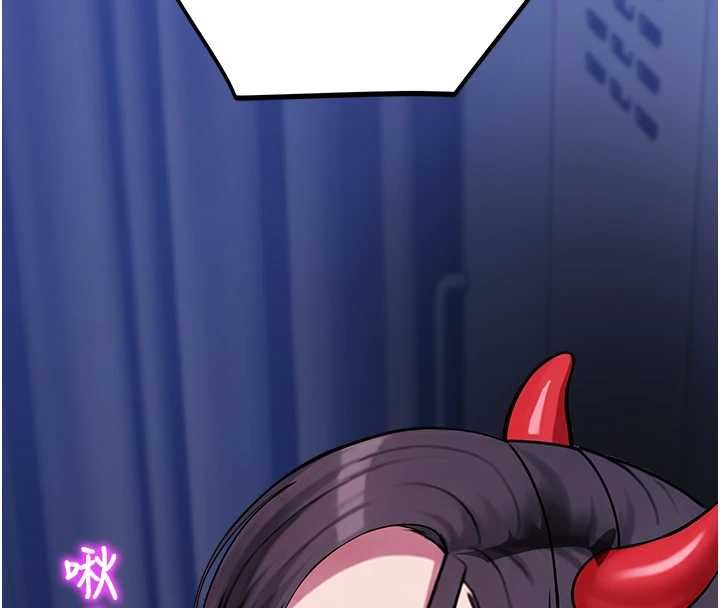校园禁播角落第36話-直接內射就不用清了&hearts;