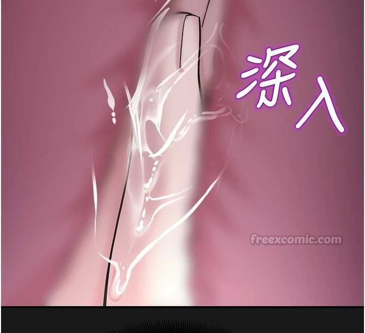 校园禁播角落第36話-直接內射就不用清了&hearts;