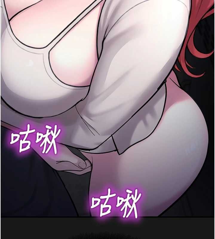 校园禁播角落第36話-直接內射就不用清了&hearts;