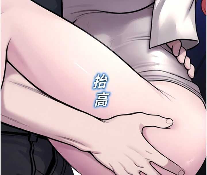 校园禁播角落第36話-直接內射就不用清了&hearts;