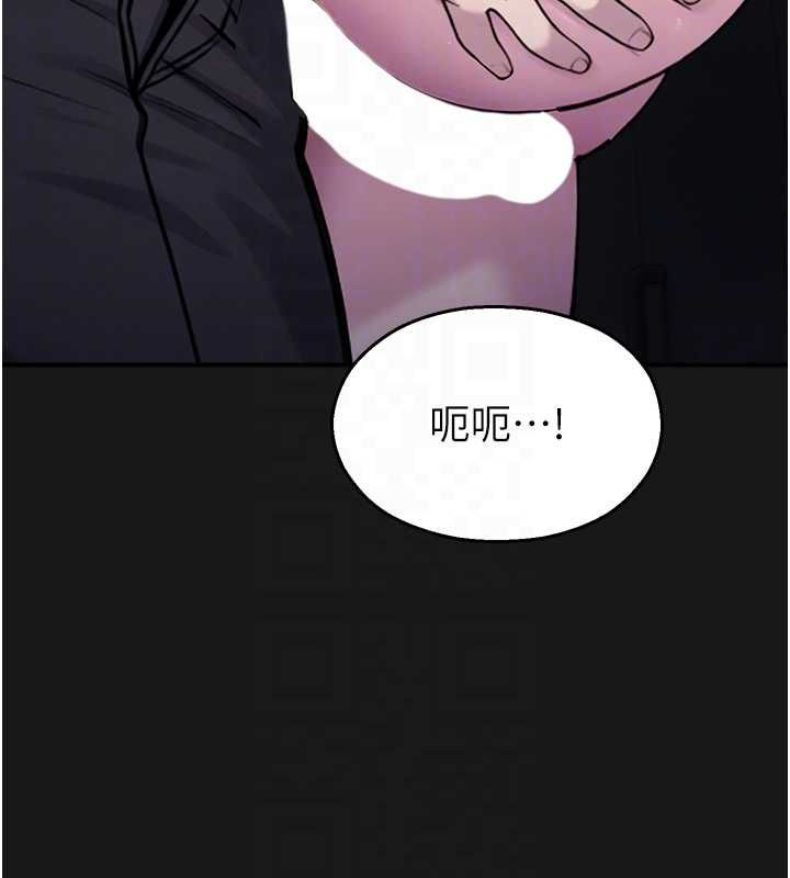 校园禁播角落第36話-直接內射就不用清了♥