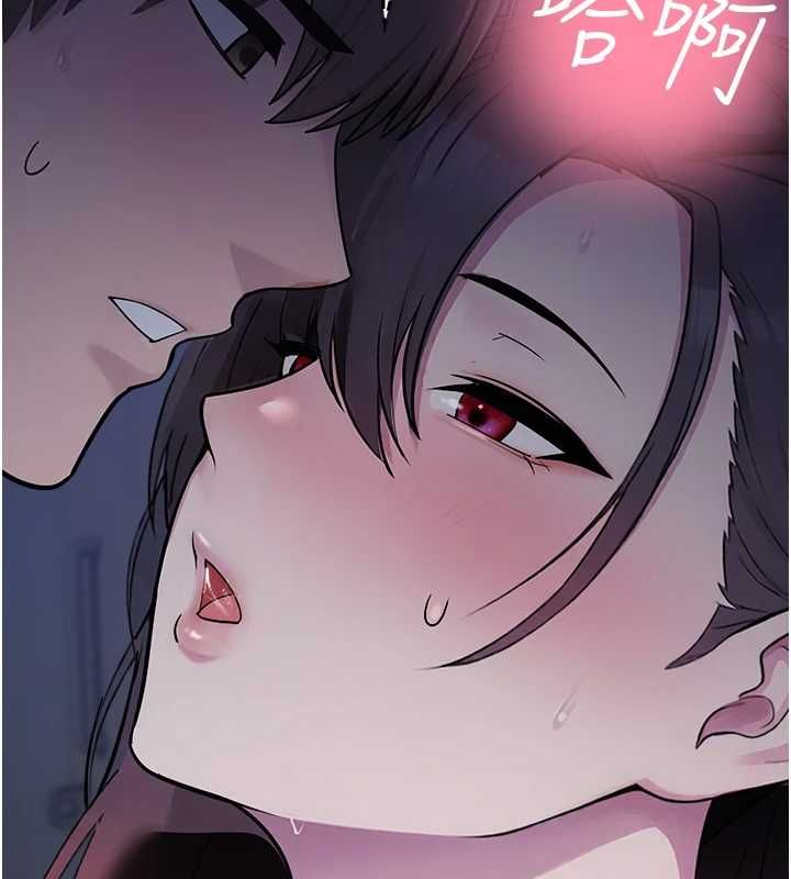 校园禁播角落第36話-直接內射就不用清了&hearts;