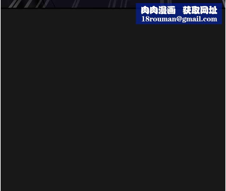 校园禁播角落第36話-直接內射就不用清了&hearts;