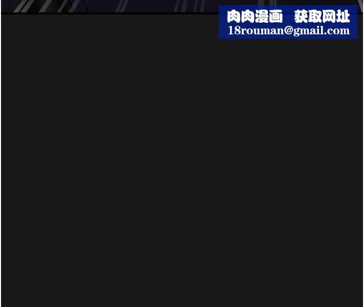 校園禁播角落第36話-直接內射就不用清了&hearts;