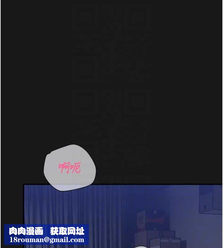 校园禁播角落第36話-直接內射就不用清了♥