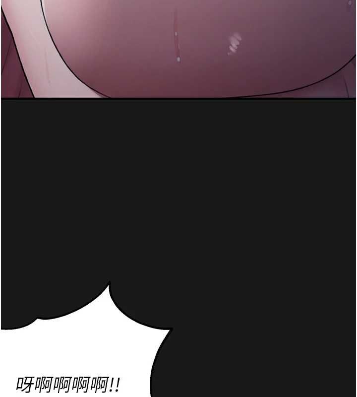 校园禁播角落第36話-直接內射就不用清了&hearts;