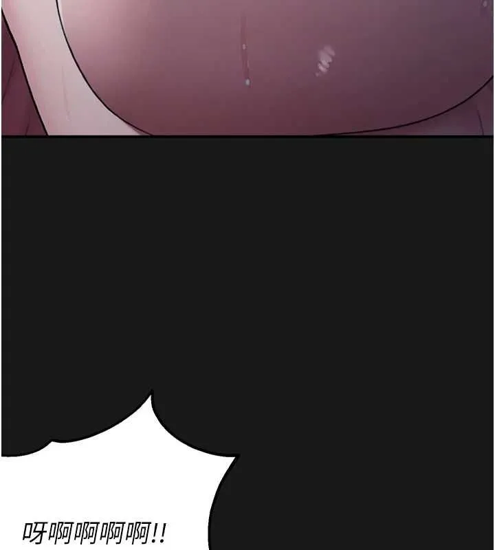 校園禁播角落第36話-直接內射就不用清了&hearts;