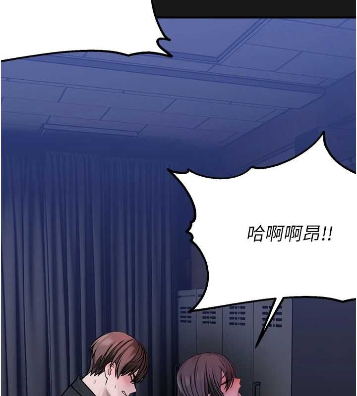 校园禁播角落第36話-直接內射就不用清了&hearts;