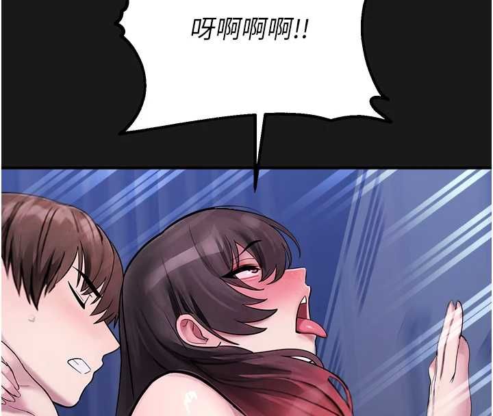校园禁播角落第36話-直接內射就不用清了&hearts;
